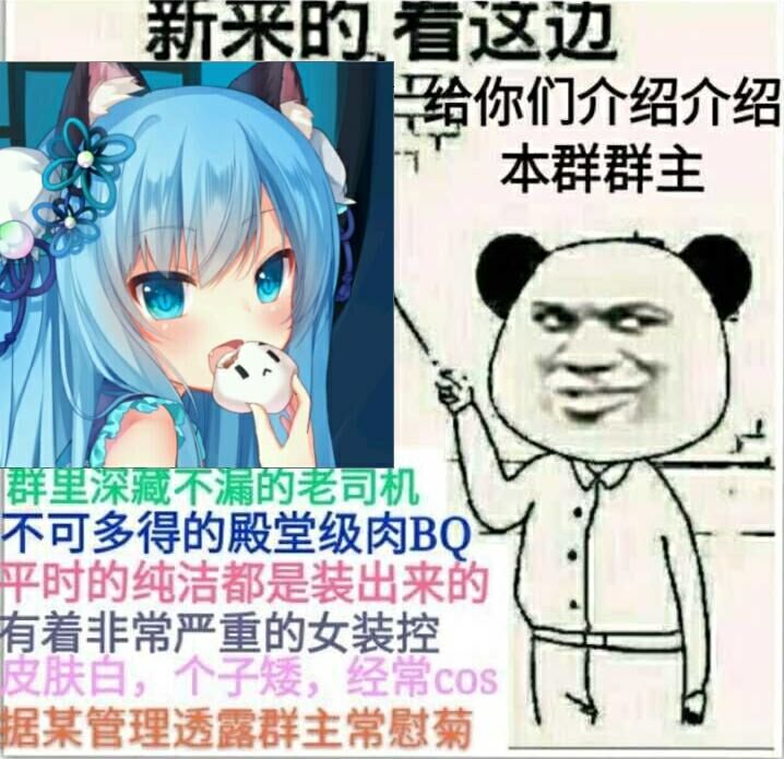 8afb31c09e4c11e6a2b400163e00043c.jpg