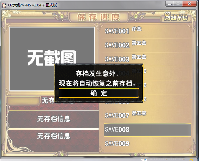 QQ图片20171219203929.png