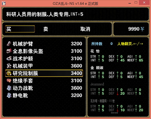 无标题5.jpg