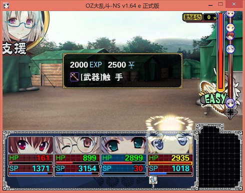 无标题7.jpg