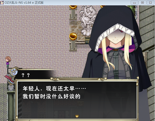 捕获.PNG