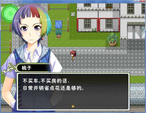 35 副本.jpg