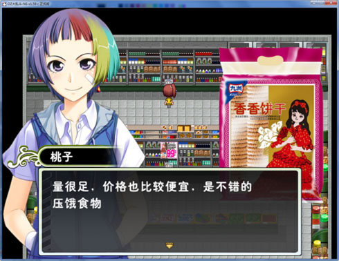37 副本.jpg