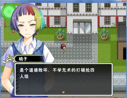 38 副本.jpg