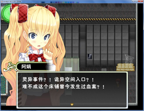 41 副本.jpg