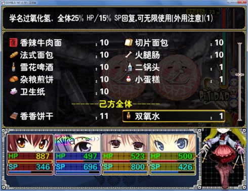 47 副本.jpg