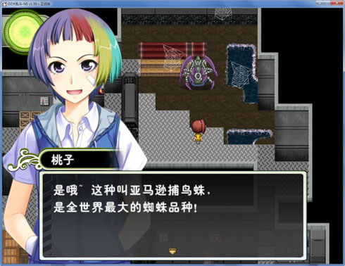 48 副本.jpg
