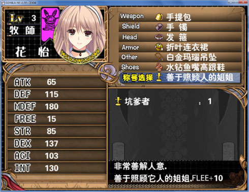 55 副本.jpg