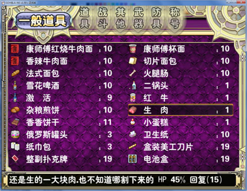 58 副本.jpg