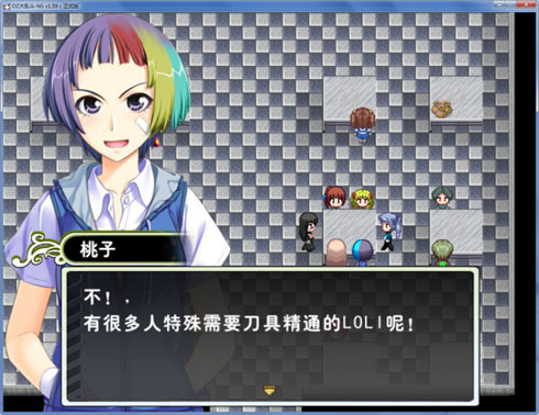 66 副本.jpg