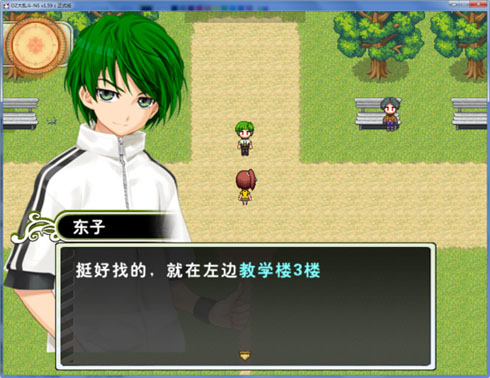 94 副本.jpg