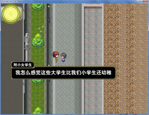 98 副本.jpg