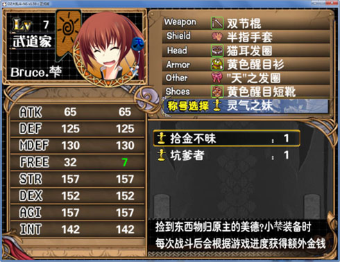 101 副本.jpg