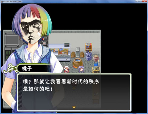 113 副本.jpg