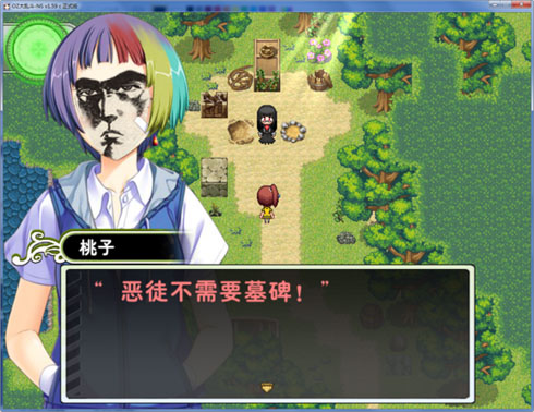 136 副本.jpg