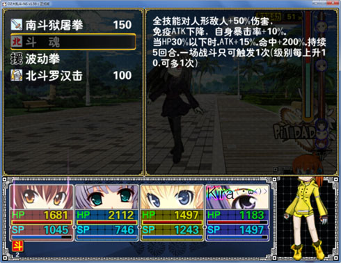 139 副本.jpg