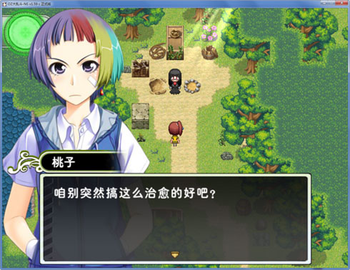 142 副本.jpg