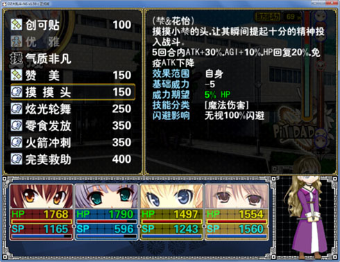 156 副本.jpg