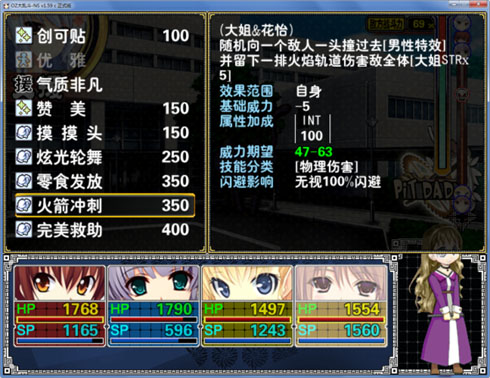 157 副本.jpg