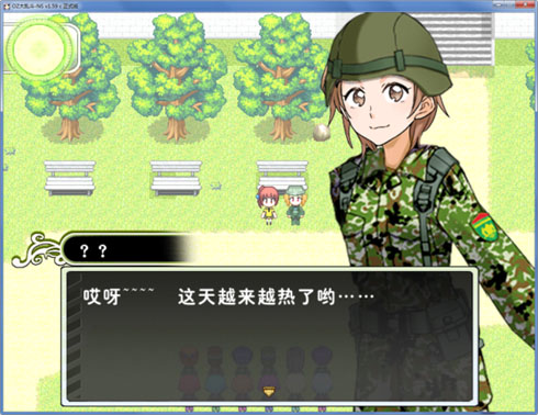 166 副本.jpg