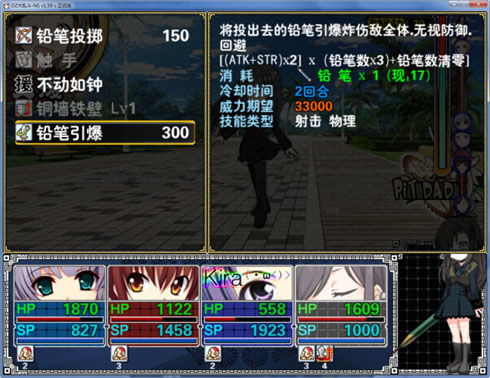 182 副本.jpg