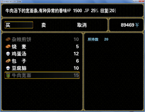 187 副本.jpg