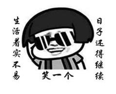 26e000011d288e23abd9.jpg