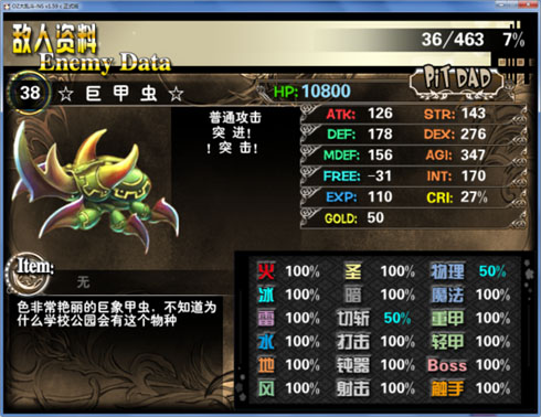203 副本.jpg