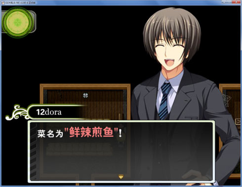 227 副本.jpg