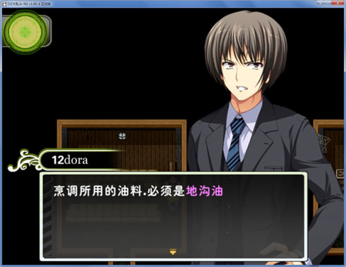 228 副本.jpg