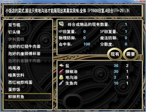 229 副本.jpg