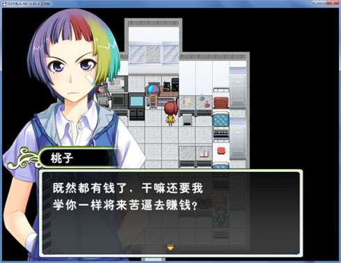 236 副本.jpg