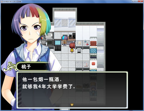237 副本.jpg