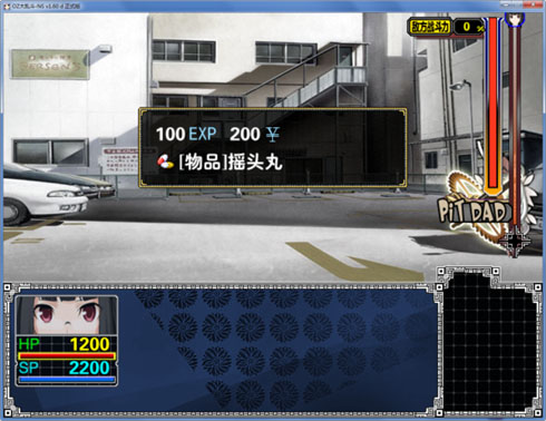 244 副本.jpg