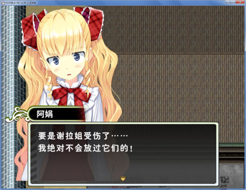 246 副本.jpg
