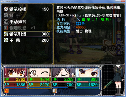 257 副本.jpg