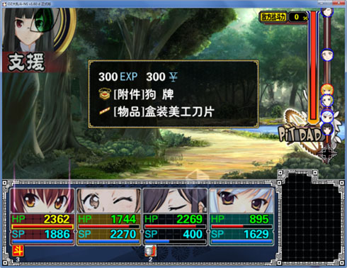 258 副本.jpg