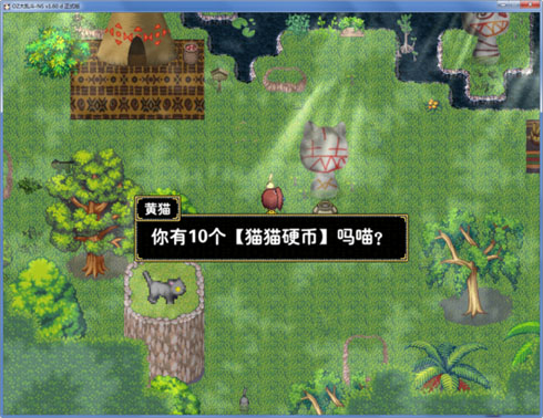 261 副本.jpg