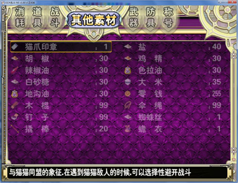 266 副本.jpg
