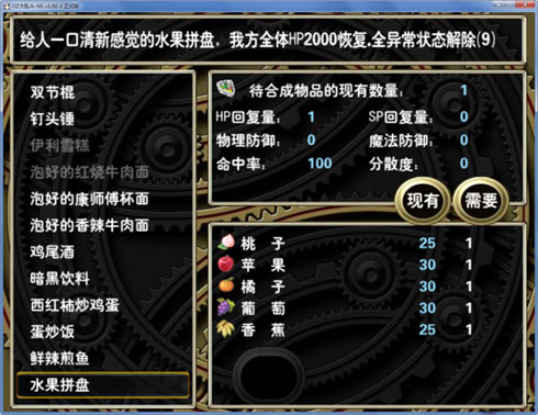 276 副本.jpg