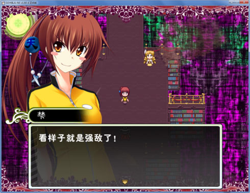 277 副本.jpg
