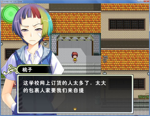 290 副本.jpg