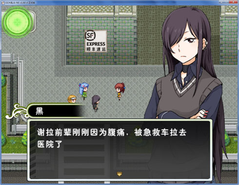 291 副本.jpg