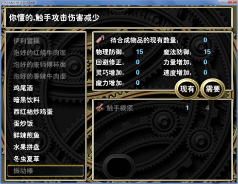 302 副本.jpg