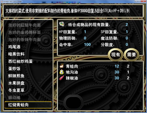 304 副本.jpg