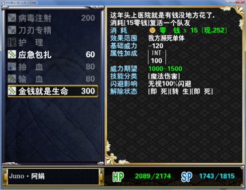 305 副本.jpg