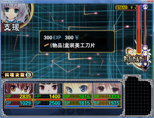 310 副本.jpg