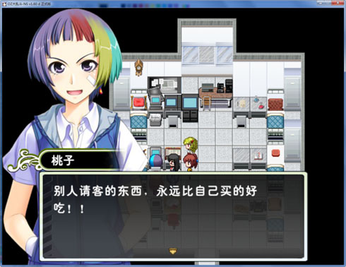 311 副本.jpg