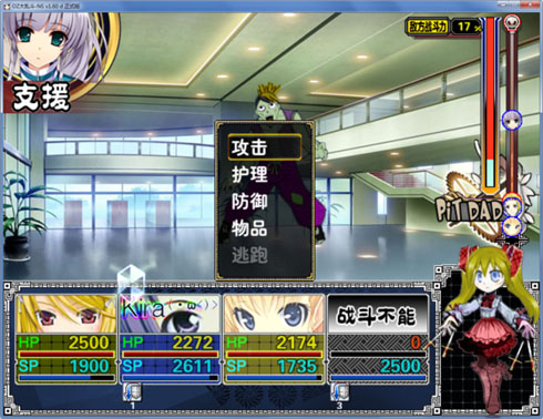 319 副本.jpg