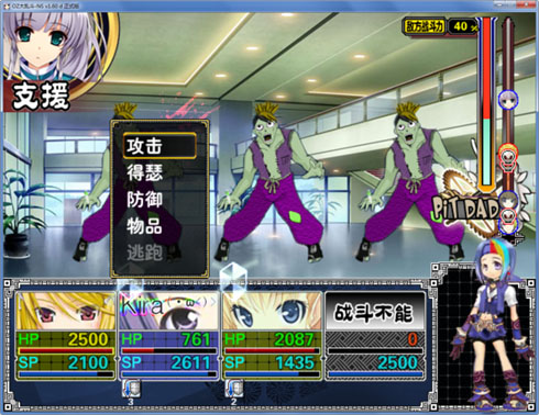 321 副本.jpg